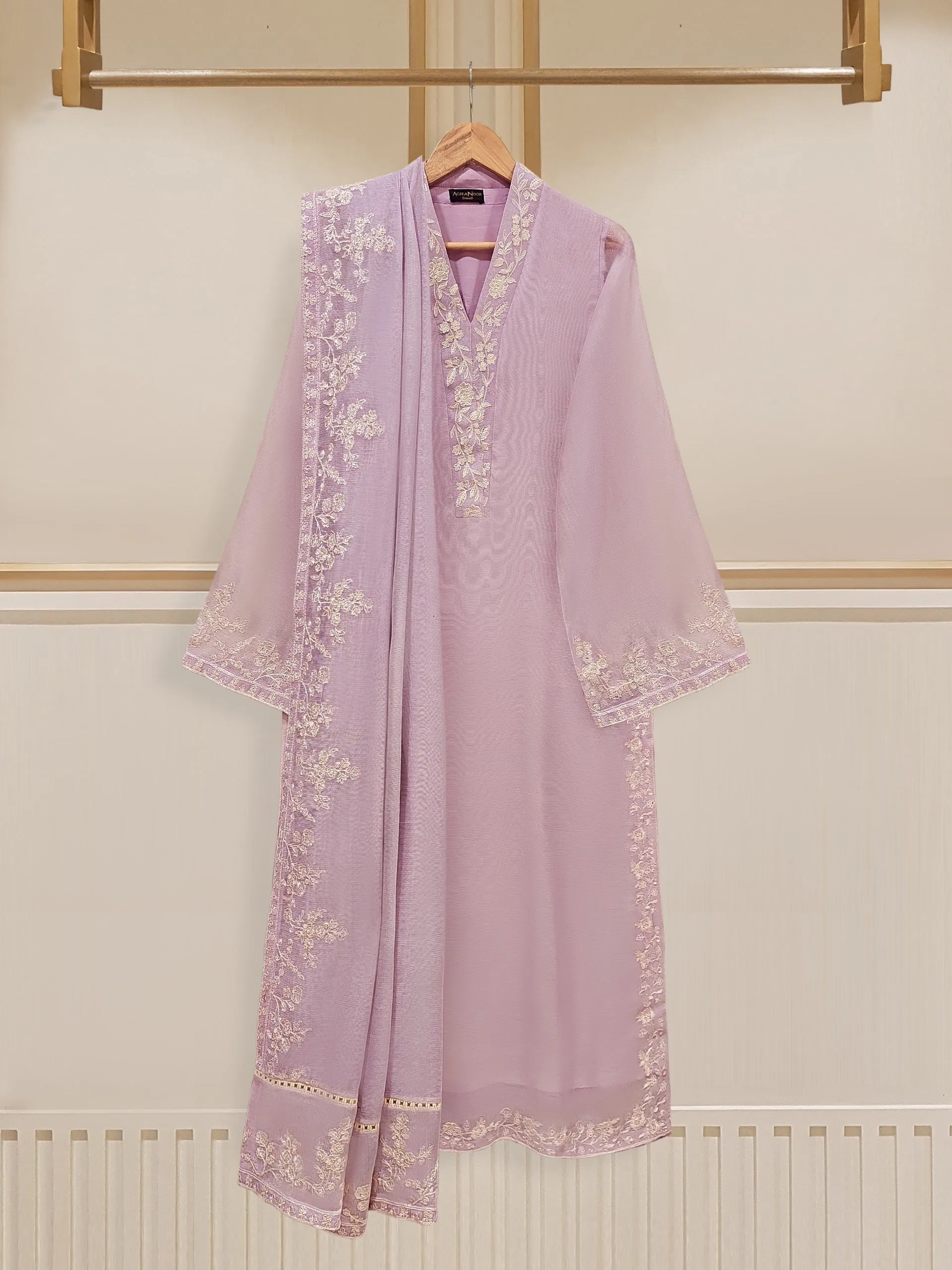 3 Piece - Pure Cotton Net Embroidered Suit S109681