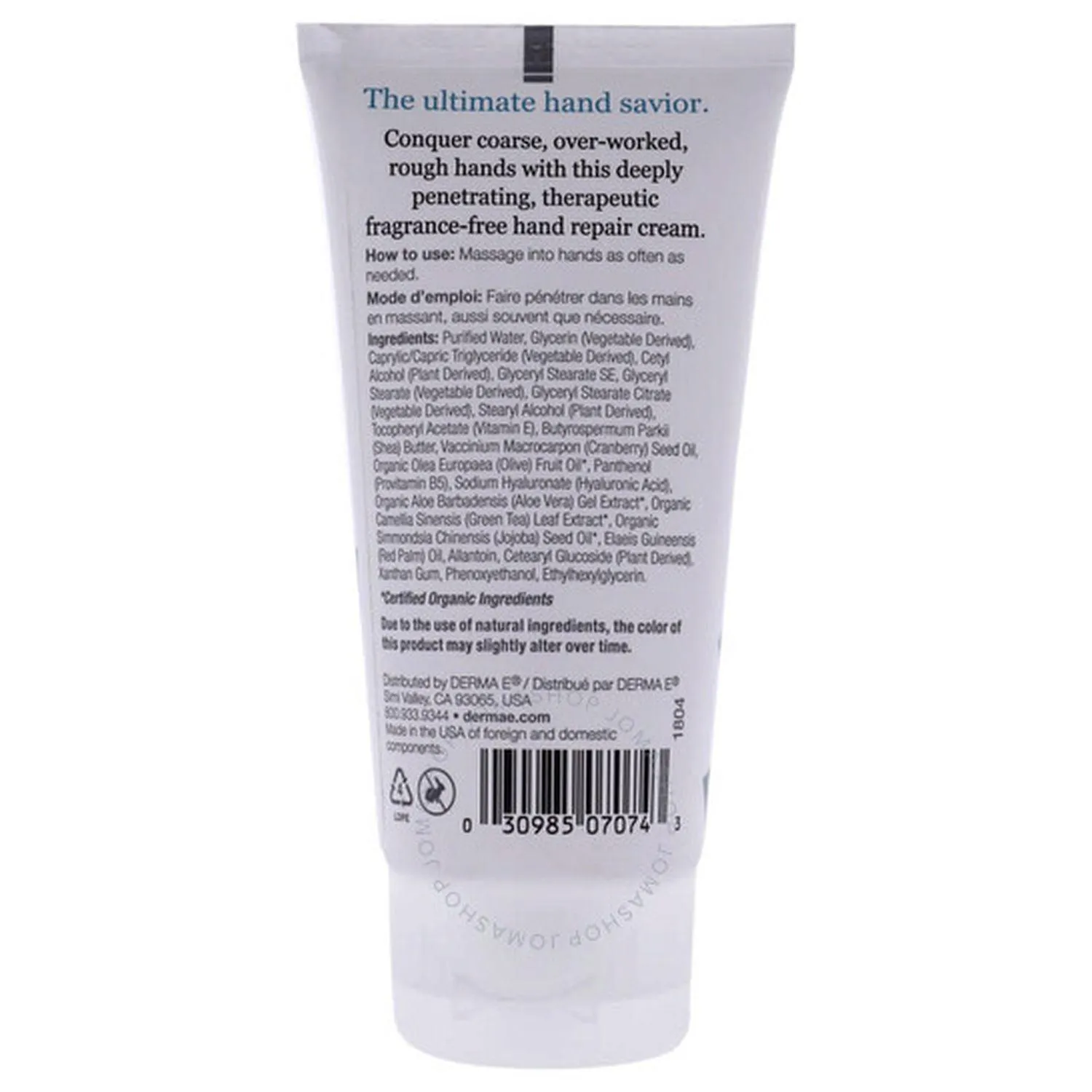 Derma E - Vit E Fragrance Free Hand Cream, 56G