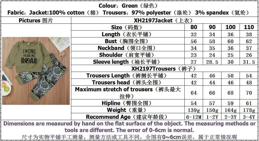 Toddler Boy Letter Long Sleeve Top & Dinosaur Pants Boys Clothes Wholesale